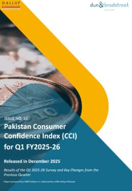 Cover Q1 FY 2025 26 uai - D&B SAME