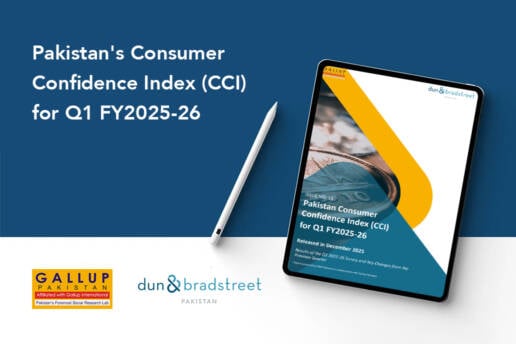 Q1 FY2025 26 1 uai - D&B SAME